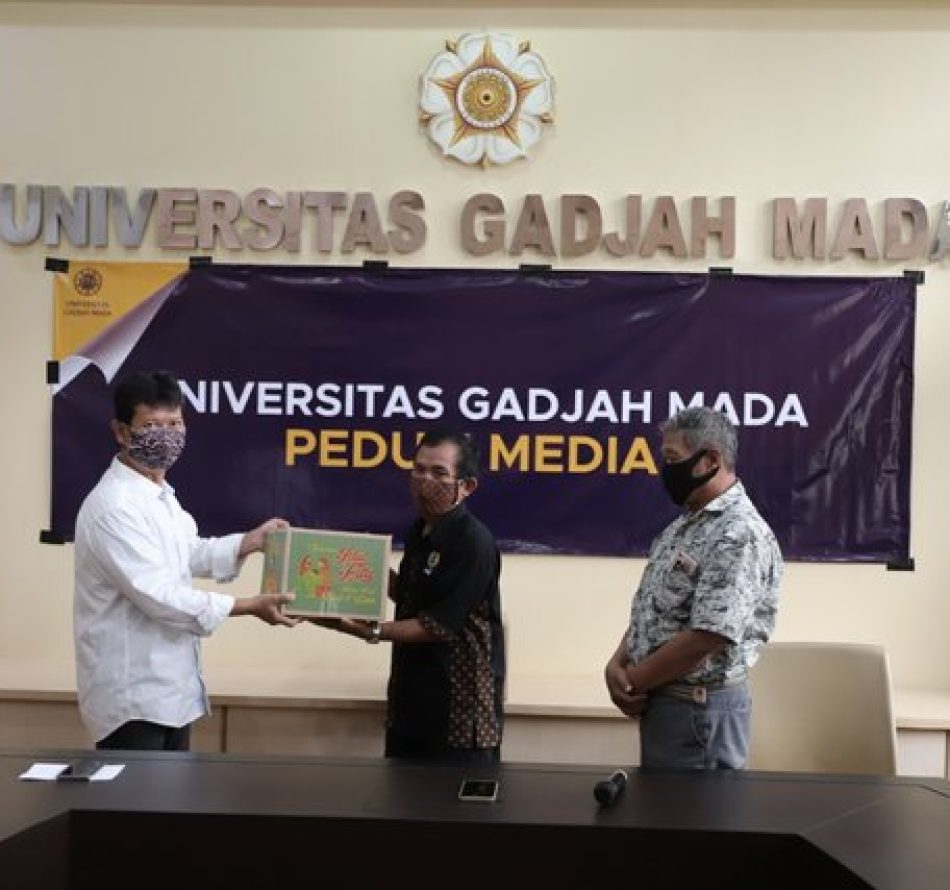 UGM Peduli Media