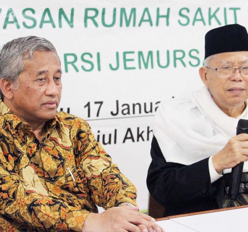 Wapres Akan Resmikan Retina dan Glaukoma Center Rumah Sakit Mata Achmad Wardi