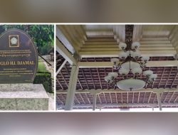 Cagar Budaya Joglo Jamal, Komponen Bangunannya dari Pendapa Kabupaten Kulonprogo di Sentolo yang Terbakar Tahun 1949