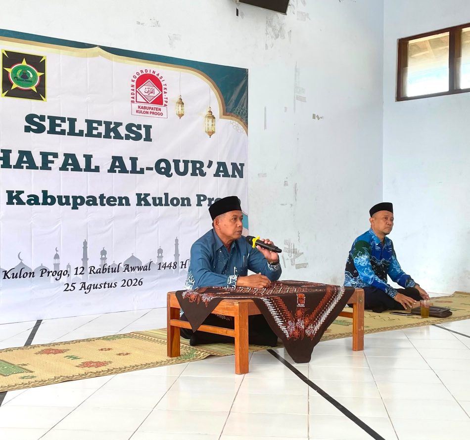 Seleksi Penghafal Alquran Kulonprogo Ajang Lahirkan Generasi Qurani