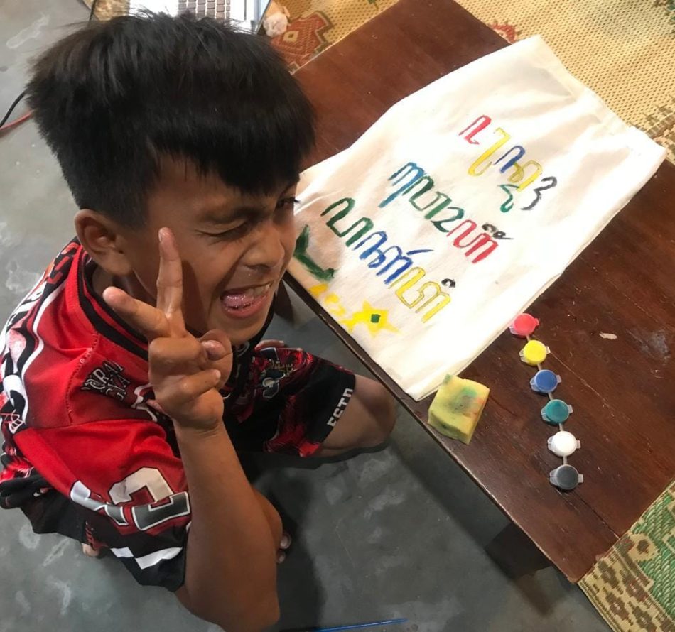 Aksara Ing Totebag, Hadirkan Ruang Bertumbuh Ramah Anak di Boro II